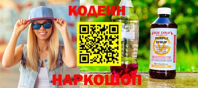 марки lsd Можга