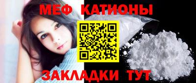 кокаин колумбия Моздок