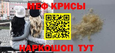 кокаин колумбия Моздок