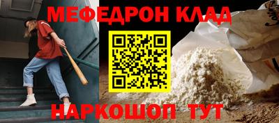 марки lsd Можга