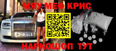 марки lsd Можга