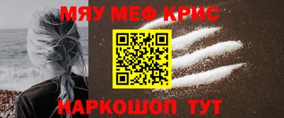 кокаин колумбия Моздок