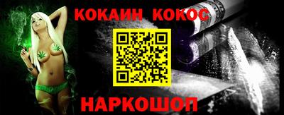 марки lsd Можга