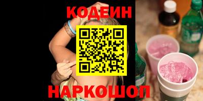 марки lsd Можга