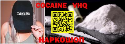 марки lsd Можга