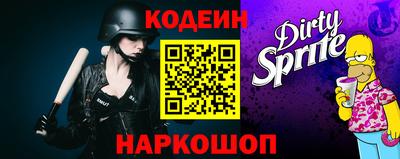 кокаин колумбия Моздок