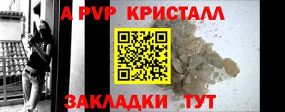 кокаин колумбия Моздок