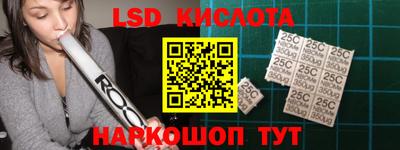кокаин колумбия Моздок