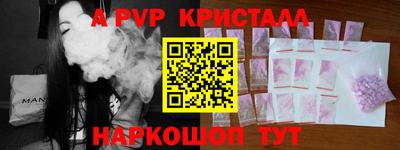 кокаин колумбия Моздок