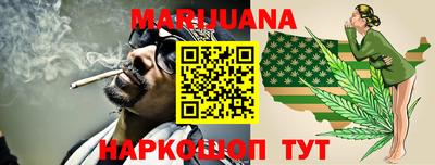 кокаин колумбия Моздок