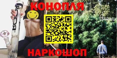 марки lsd Можга