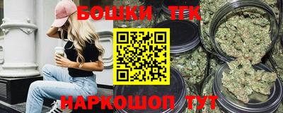 спиды Можайск