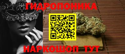 кокаин колумбия Моздок