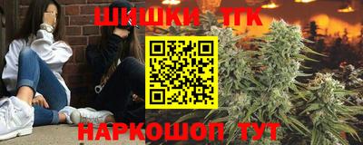 спиды Можайск