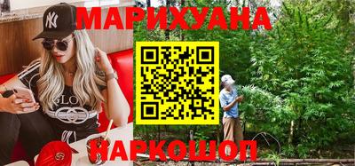 спиды Можайск