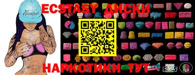 кокаин колумбия Моздок