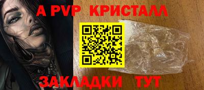 марки lsd Можга