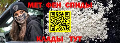 кокаин колумбия Моздок