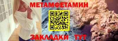 кокаин колумбия Моздок