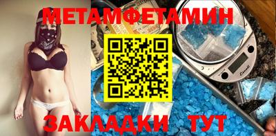 кокаин колумбия Моздок