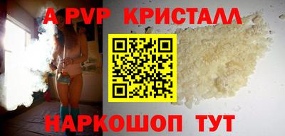 кокаин колумбия Моздок