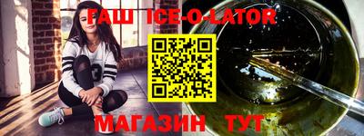 кокаин колумбия Моздок
