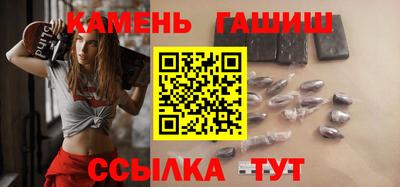 кокаин колумбия Моздок