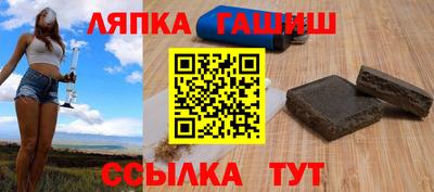 марки lsd Можга