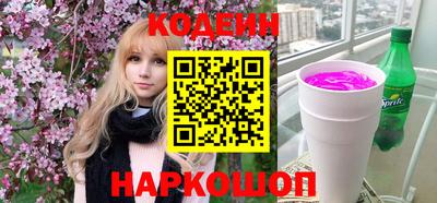 спиды Можайск