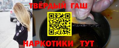 спиды Можайск