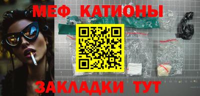 кокаин колумбия Моздок
